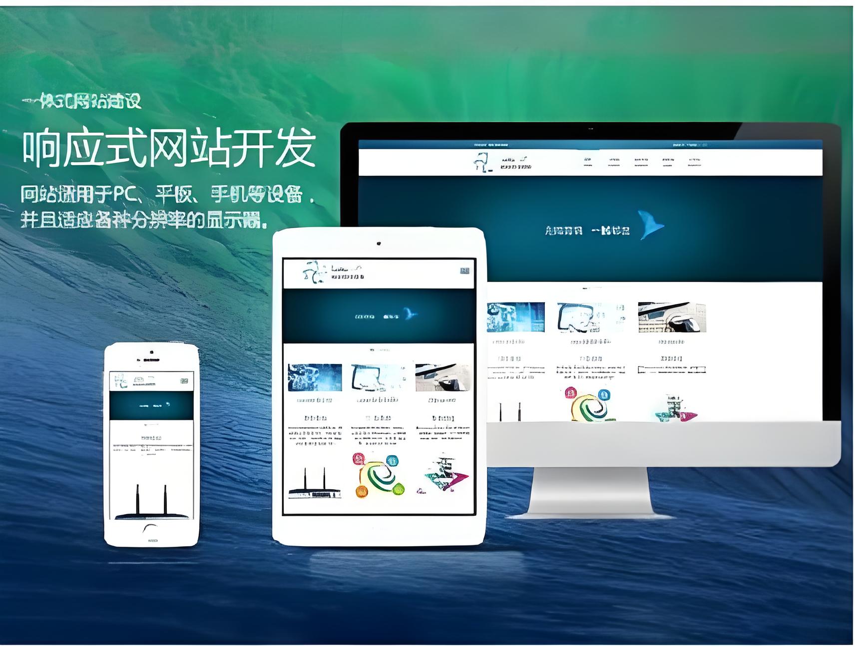 成人动漫Av免费观看网站建设费用